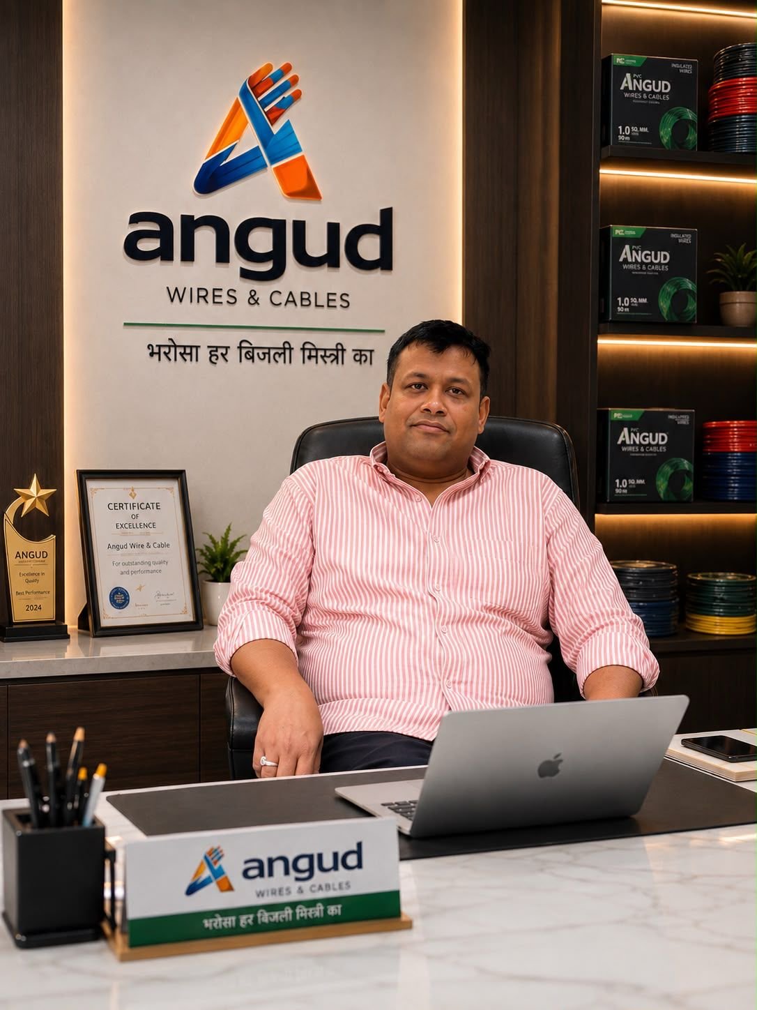 Founder Gaurav Sharma portrait